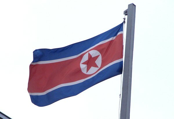 Kim Jong-Un Nordkorea Atomprogramm USA